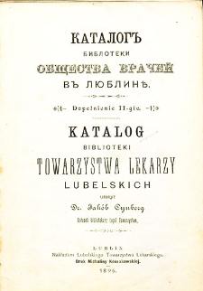 Katalog Biblioteki Towarzystwa Lekarzy Lubelskich
