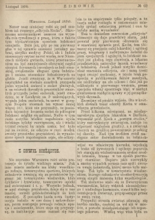 Zdrowie : miesięcznik poświęcony hygienie publicznej i prywatnej 1890 T. 6 nr 62