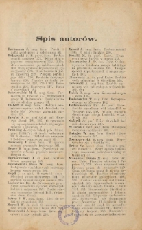 Czasopismo Towarzystwa Aptekarskiego 1882 R.XI