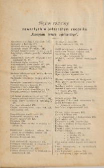 Czasopismo Towarzystwa Aptekarskiego 1882 R.XI