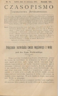 Czasopismo Towarzystwa Aptekarskiego 1883 R.XII nr 8