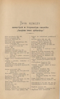 Czasopismo Towarzystwa Aptekarskiego 1884 R.XIII spis rzeczy