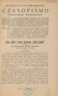 Czasopismo Towarzystwa Aptekarskiego 1885 R.XIV nr 8