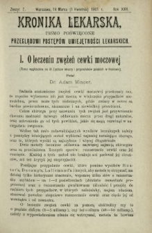 Kronika Lekarska : pismo poświęcone przeglądowi postęp&oacute;w umiejętności lekarskich 1901 R. 22 z. 7