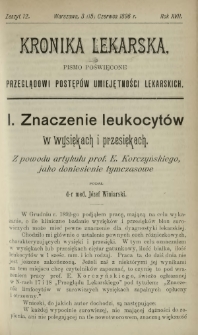 Kronika Lekarska : pismo poświęcone przeglądowi postęp&oacute;w umiejętności lekarskich 1896 R. 17 z. 12