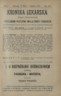 Kronika Lekarska : pismo poświęcone przeglądowi postęp&oacute;w umiejętności lekarskich 1903 R. 24 z. 7