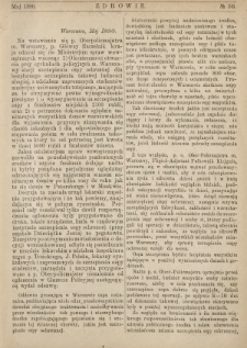 Zdrowie : miesięcznik poświęcony hygienie publicznej i prywatnej 1890 T. 6 nr 56