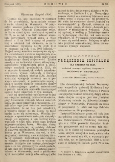 Zdrowie : miesięcznik poświęcony hygienie publicznej i prywatnej 1890 T. 6 nr 59