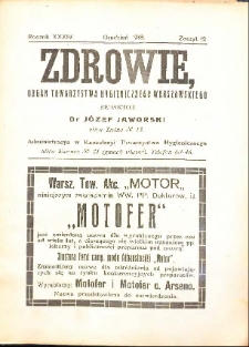 Zdrowie : miesięcznik poświęcony hygienie publicznej i prywatnej 1918 T. 34 nr 12