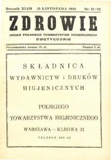 Zdrowie : miesięcznik poświęcony hygienie publicznej i prywatnej 1932 T. 47 nr 13-14
