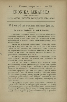 Kronika Lekarska : pismo poświęcone przeglądowi postęp&oacute;w umiejętności lekarskich 1892 R. 13 nr 11