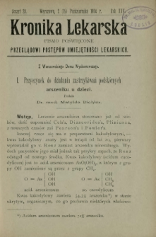 Kronika Lekarska : pismo poświęcone przeglądowi postęp&oacute;w umiejętności lekarskich 1904 R. 25 z. 20